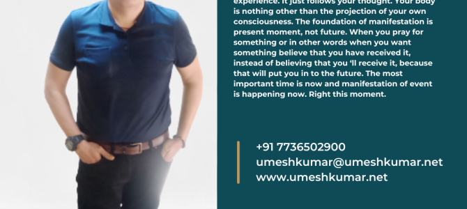 FOCUS ON THE PRESENT MOMENT