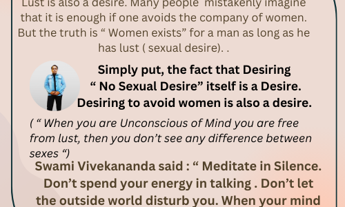 DESIRE