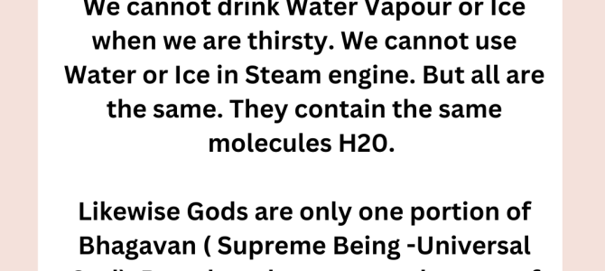UNIVERSAL GOD