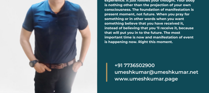 FOCUS ON PRESENT MOMENT