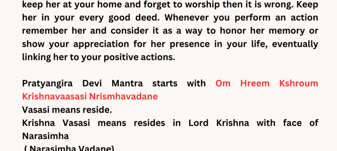 LORD KRISHNA IS BEYOND GENDER DUALITY