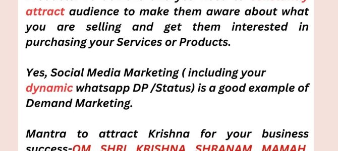 DEMAND MARKETING