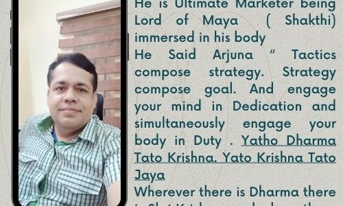 SHRI KRISHNA MASTER STRATEGY