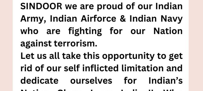 OPERATION SINDOOR
