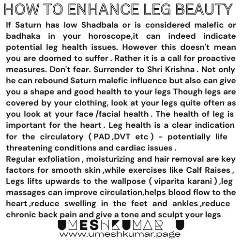 HOW TO ENHANCE LEG BEAUTY HOW TO ENHANCE LEG BEAUTY