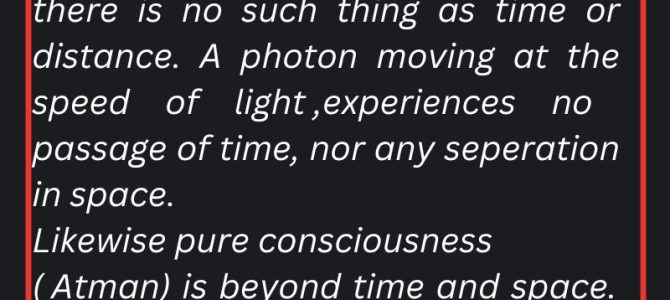 PHOTON-ATMAN INTERCONNECTEDNESS