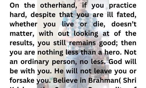 YOU ARE NOTHING LESS THAN A HERO