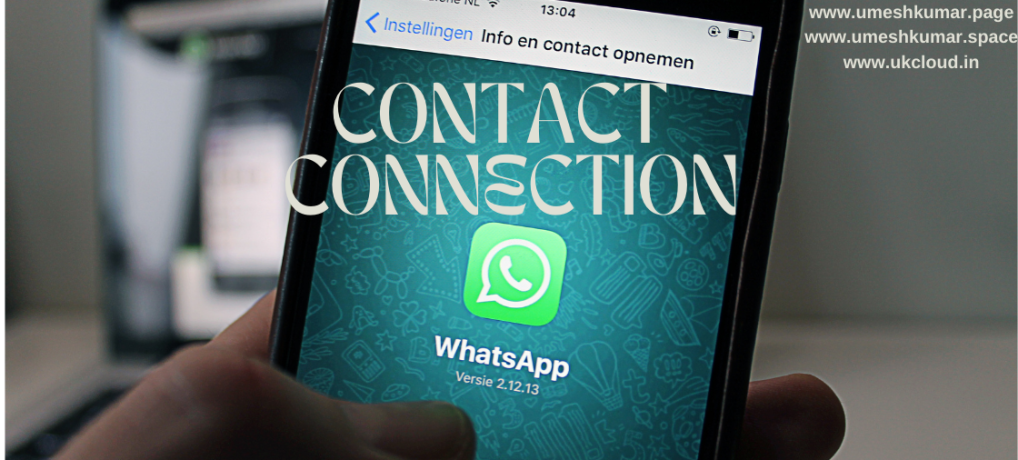CONTACT AND CONNECTION