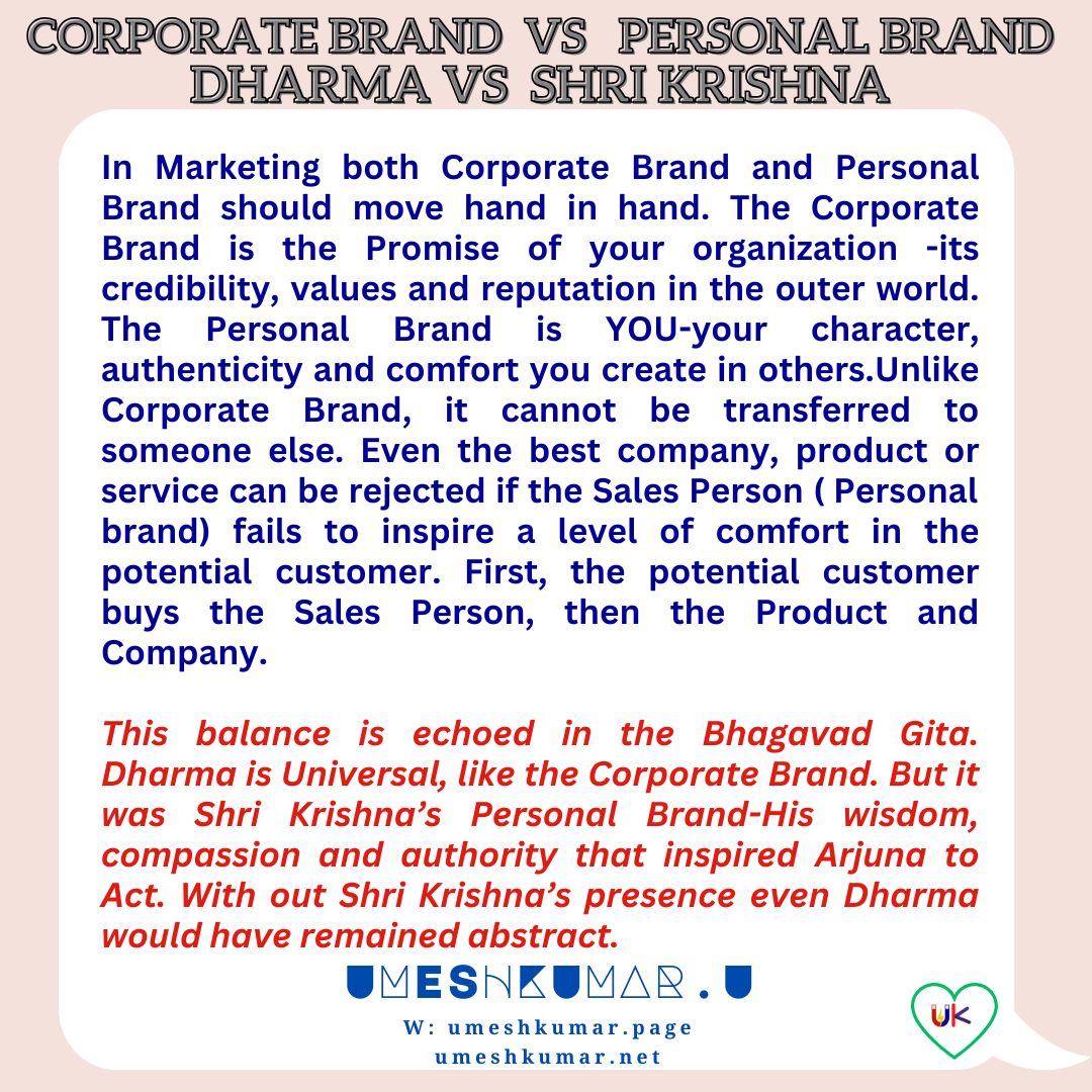 CORPORATE BRAND VS PERSONAL BRAND-DHARMA VS SHRI KRISHNA