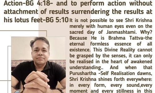 GIVE BIRTH TO SHRI KRISHNA IN YOUR HEART MOMENT AFTER MOMENT.