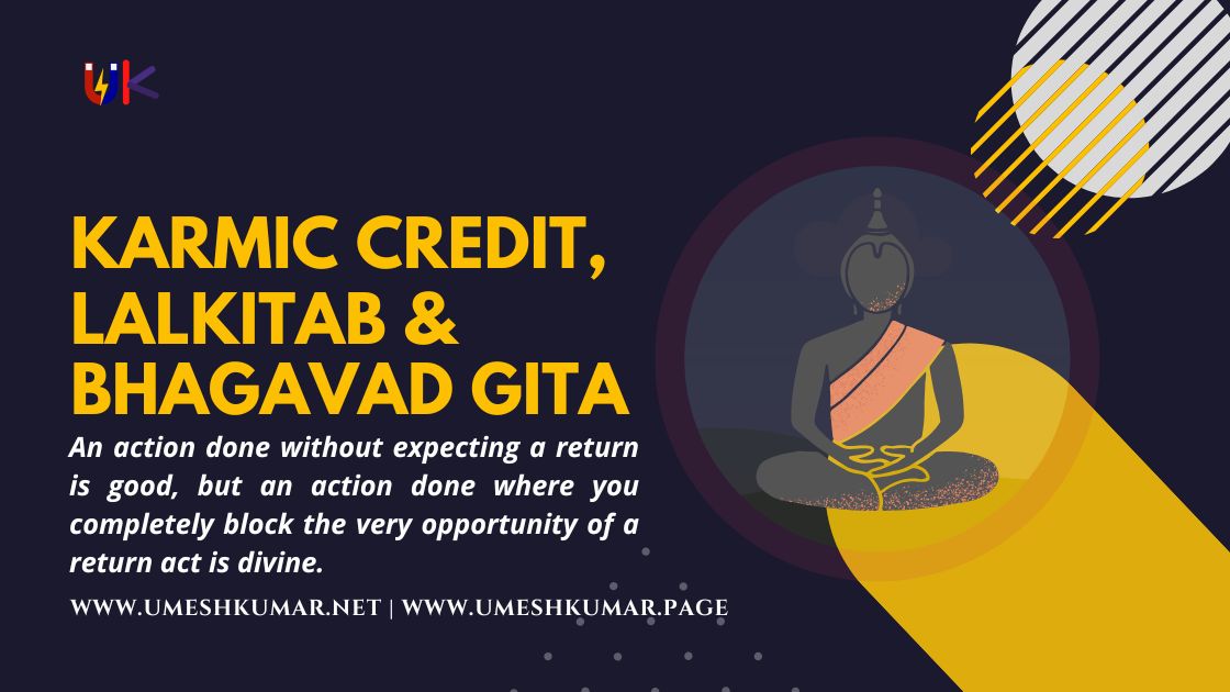 KARMIC CREDIT
