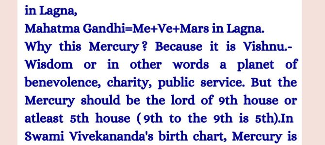 MERCURY