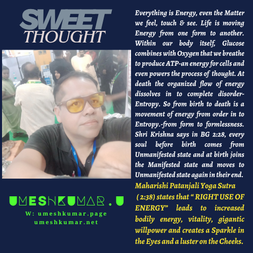 EVEN MATTER IS ENERGY