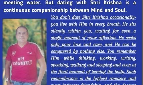 DATING WITH SHRI KRISHNA