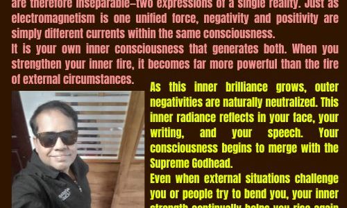 NEGATIVE AND POSITIVE ARE NOT TWO SEPARATE FORCES