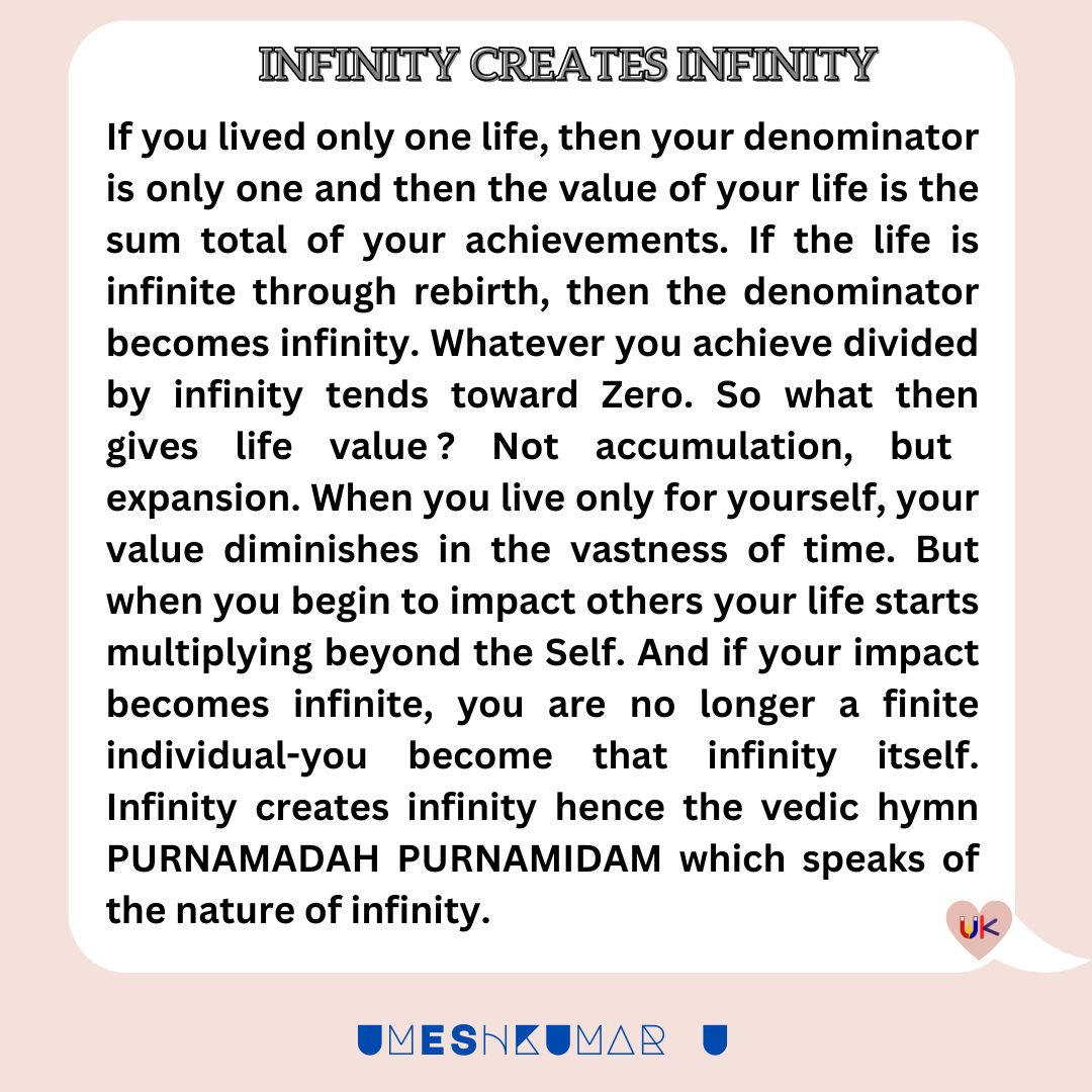 INFINITY CREATES INFINITY