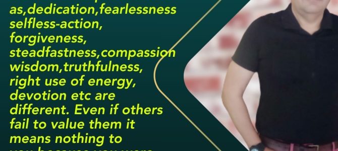 MARKET VALUE VS INTRINSIC QUALITIES