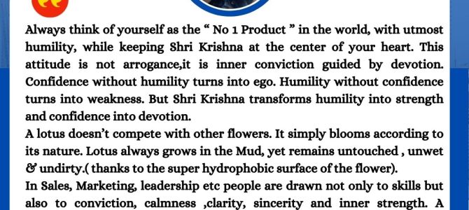 ALWAYS THINK YOU ARE NO :1 PRODUCT IN THE WORLD