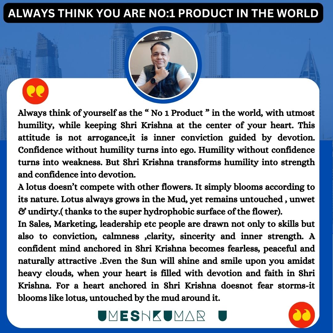 ALWAYS THINK YOU ARE NO :1 PRODUCT IN THE WORLD ALWAYS THINK YOU ARE NO :1 PRODUCT IN THE WORLD