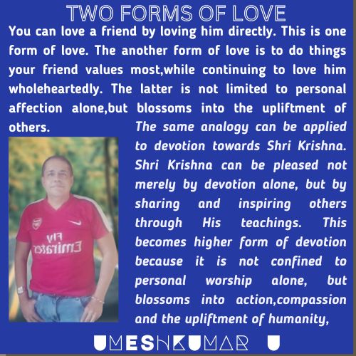TWO FORMS OF LOVE TWO FORMS OF LOVE
