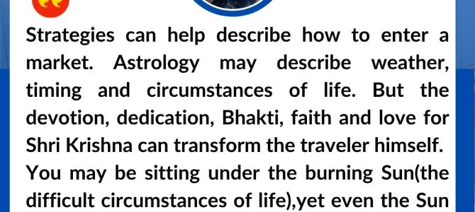 STRATEGIES VS BHAKTI