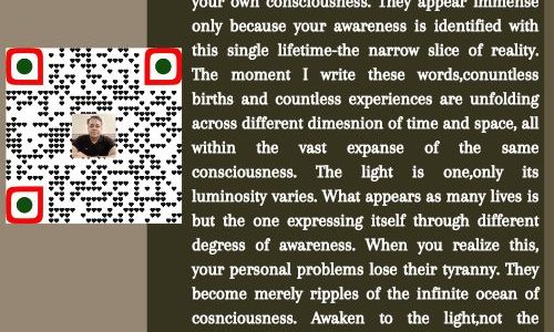 LIGHT IS ONE ONLY ITS LUMINOSITY VARIES