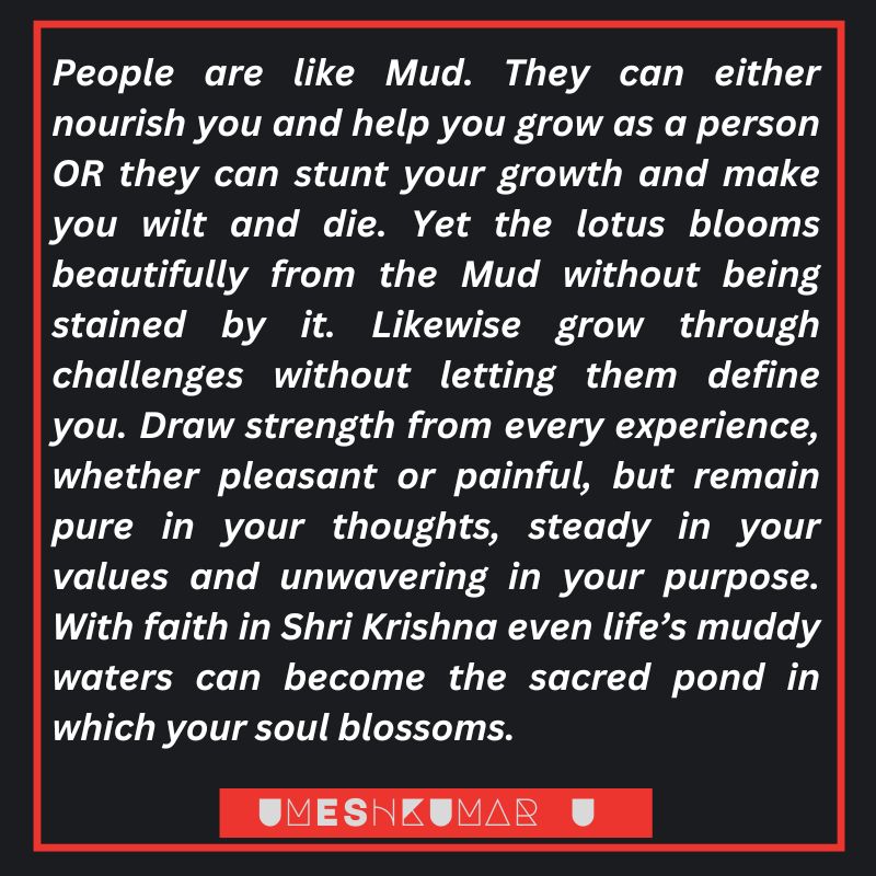 PEOPLE ARE LIKE MUD PEOPLE ARE LIKE MUD