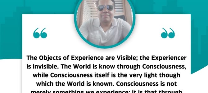 EXPERIENCER IS INVISIBLE