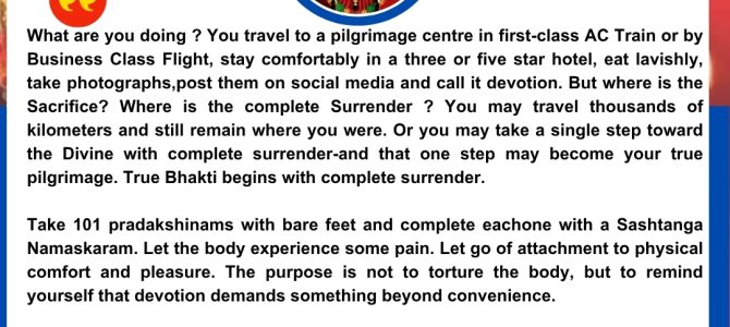 THE PILGRIMAGE IS WITHIN
